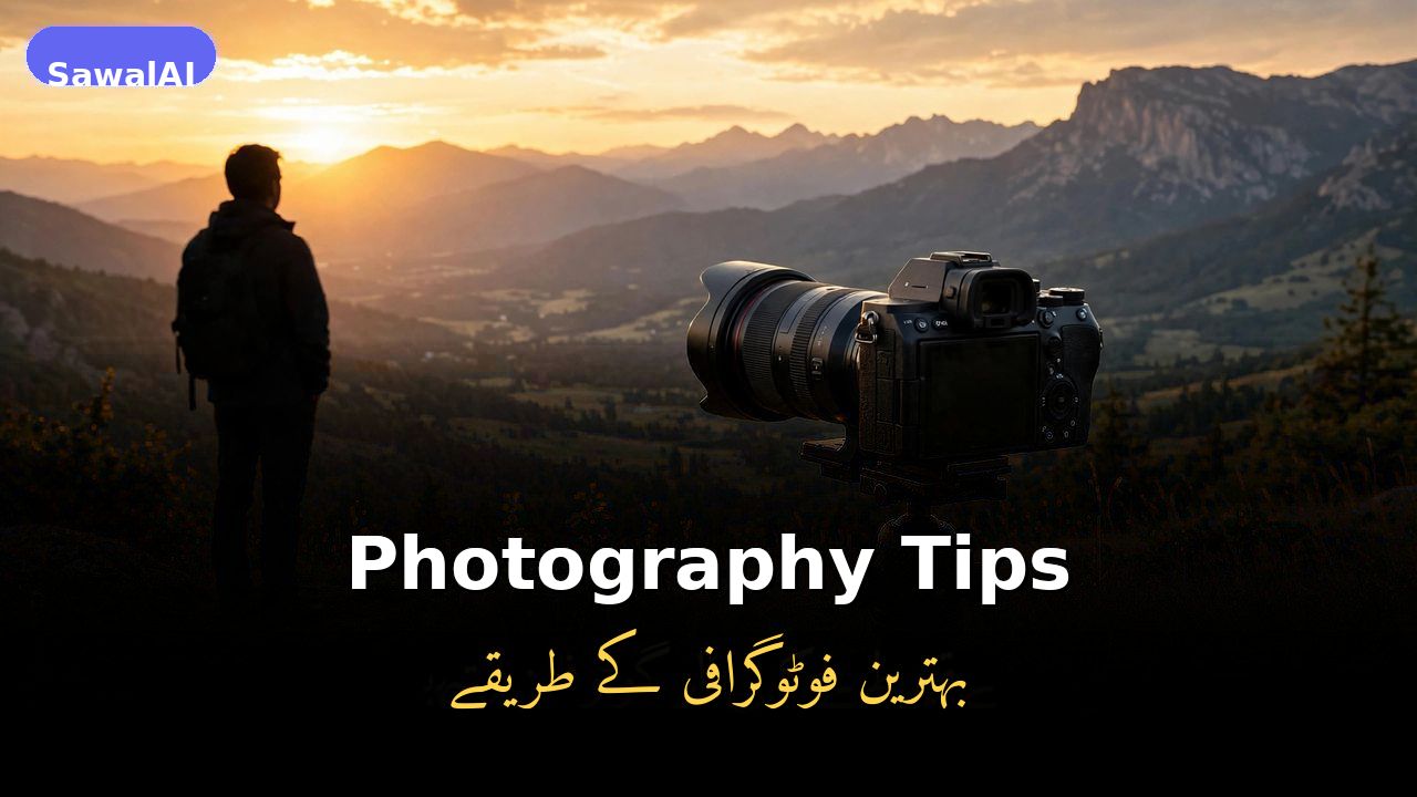 Fotografie-Tipps für Anfänger: Großartige Fotos mit dem Handy