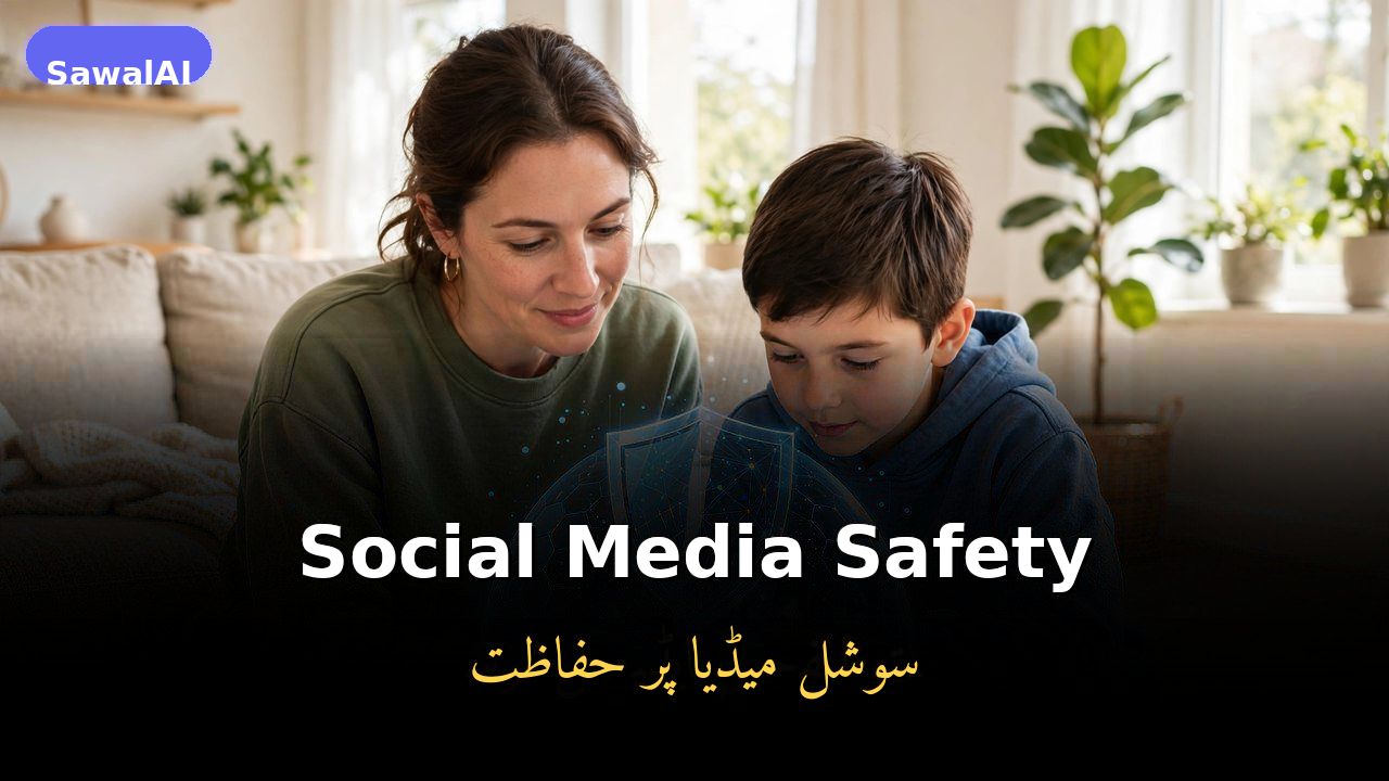 Social-Media-Sicherheit 2026: Schützen Sie Ihre Privatsphäre und Familie